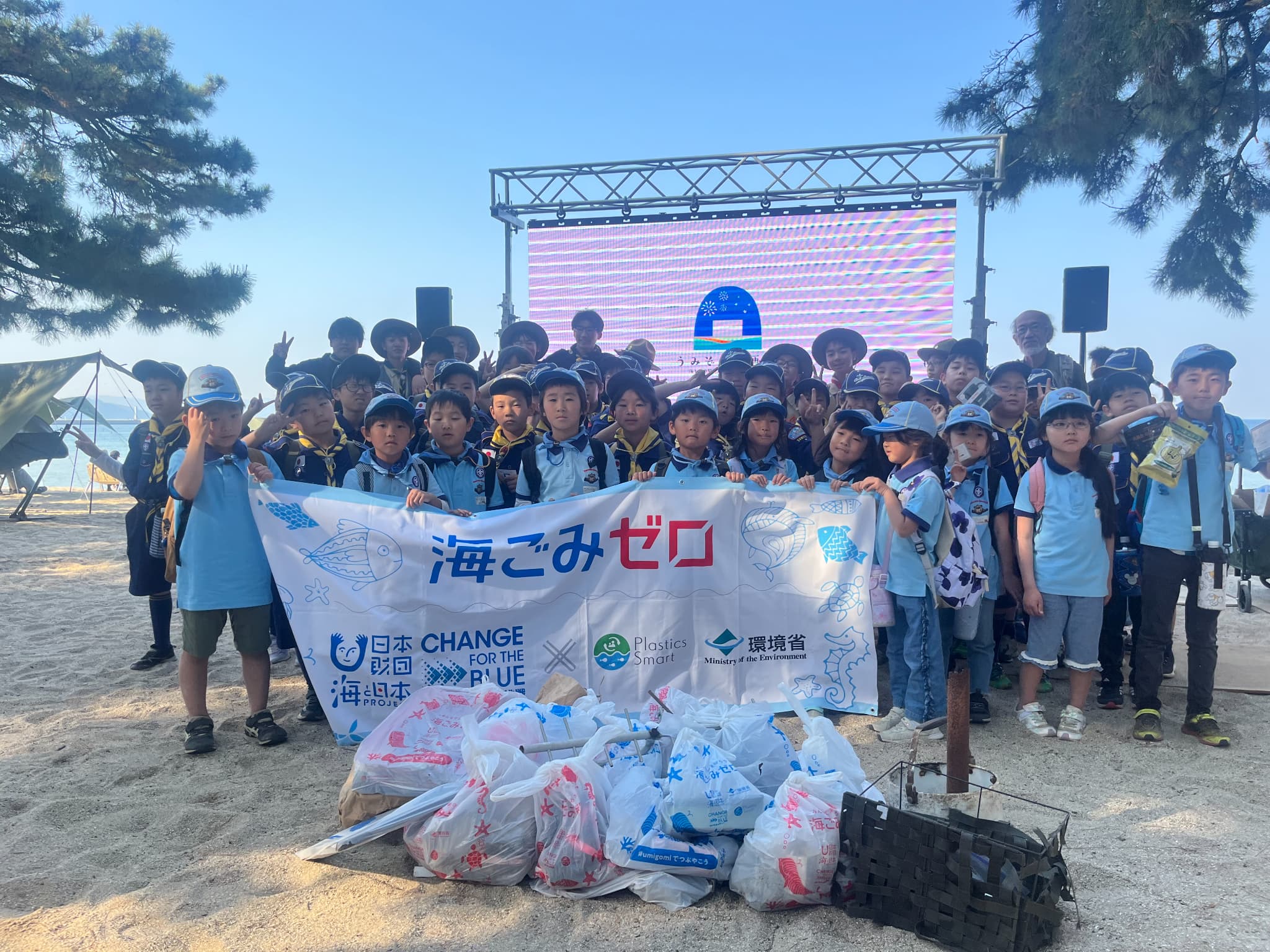 海の映画館をつくろうプロジェクト実行委員会（一般社団法人海と日本プロジェクトinひょうご）