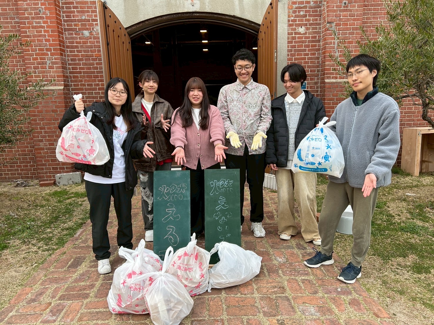 Mick’s English（一般社団法人海と日本プロジェクトinひょうご）