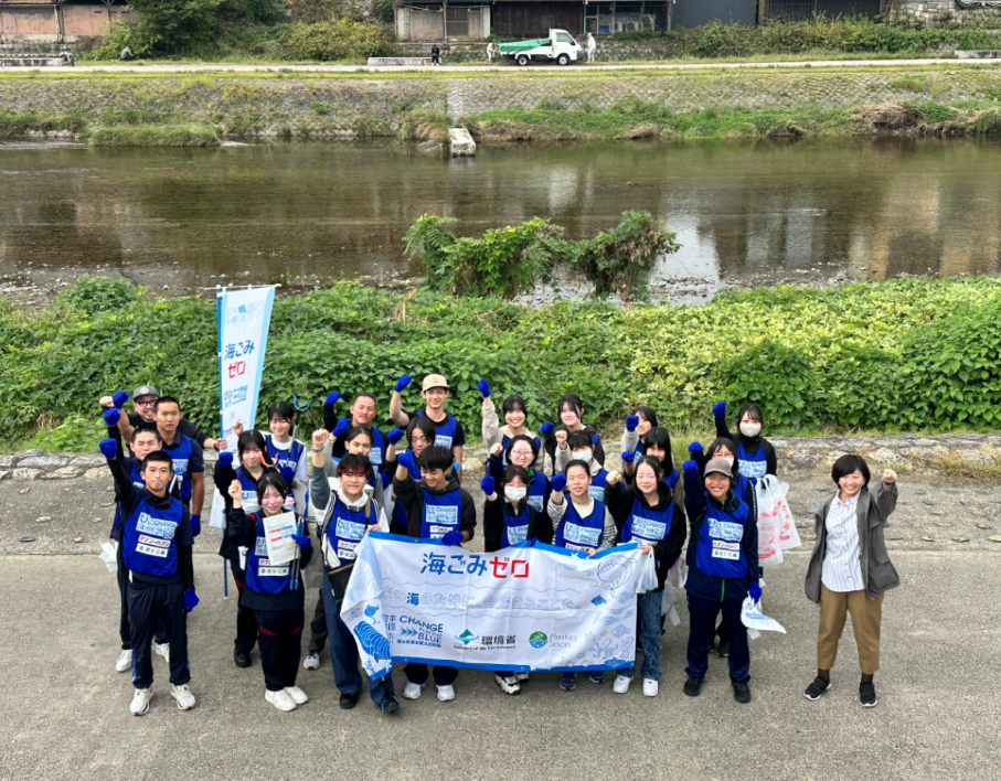 スポGOMI甲子園2025京都府大会