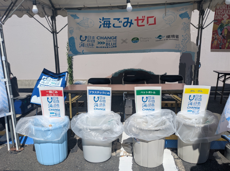 KBS京都祇園祭パーク運営事業部