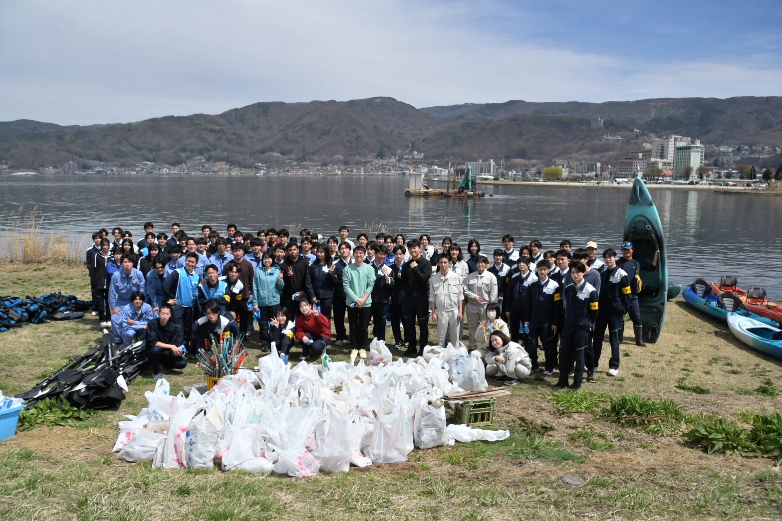 株式会社アポルタ