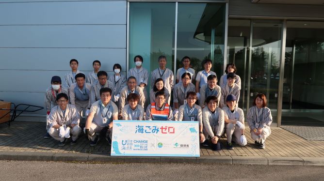キヤノンオプトロン株式会社