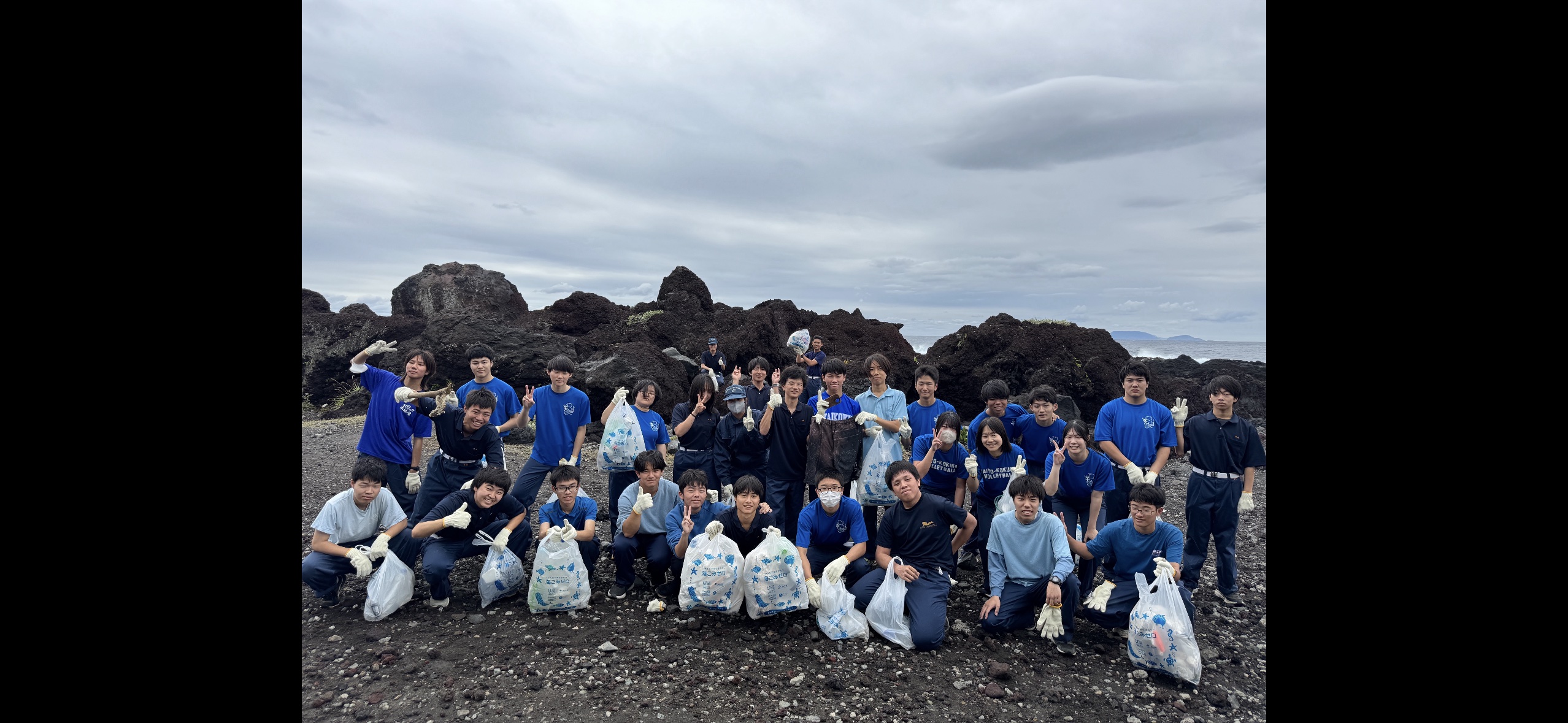 大島海洋国際高等学校