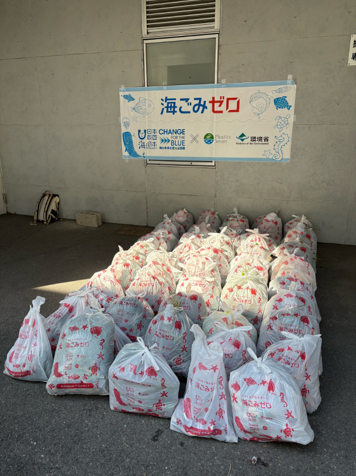 霧島市役所