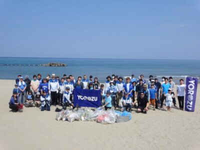 ㈱ヨロズ 庄内地区（山形マニュファクチャリングセンター(鶴岡市)・グローバルエンジニアリングセンター(三川町)）