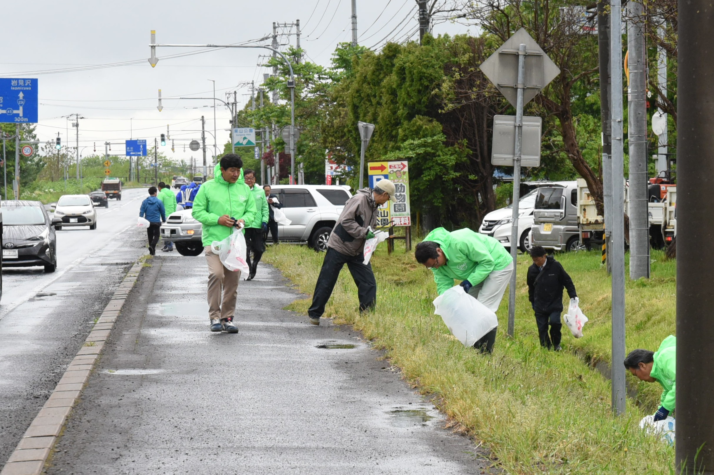 栗山町国道234号整備促進期成会