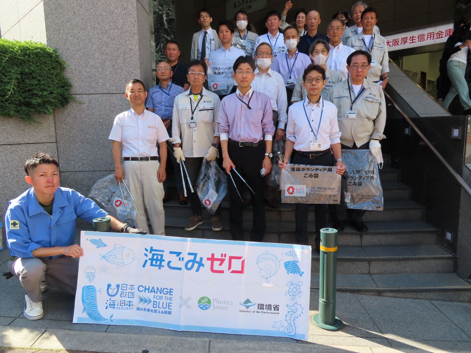 大阪建築技術協会・大阪水道総合サービス・ヴィアインあべの天王寺・あべの市税事務所・大阪市環境局