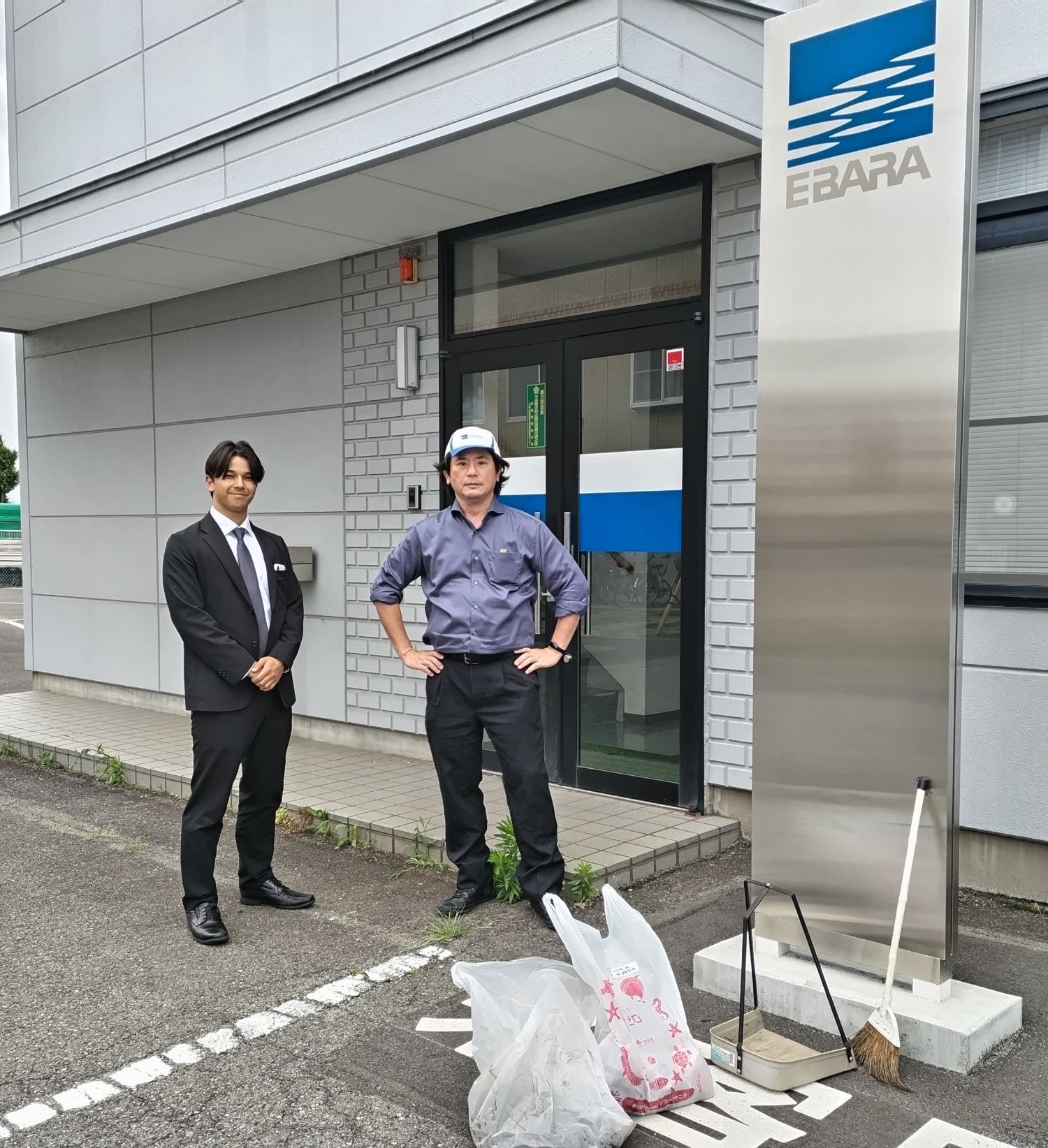 株式会社荏原製作所　群馬営業所