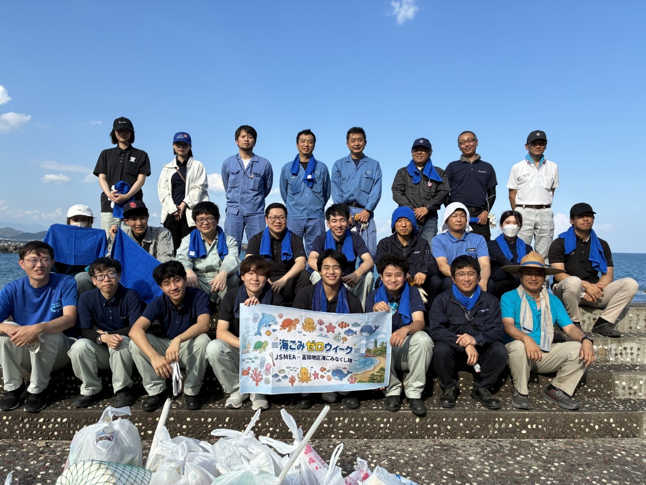 ＪＳＭＥＡ－高知地区海ごみなくし隊