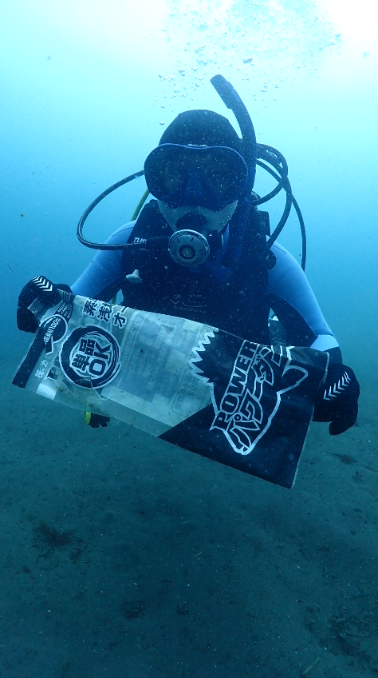 DIVE TERRY’S