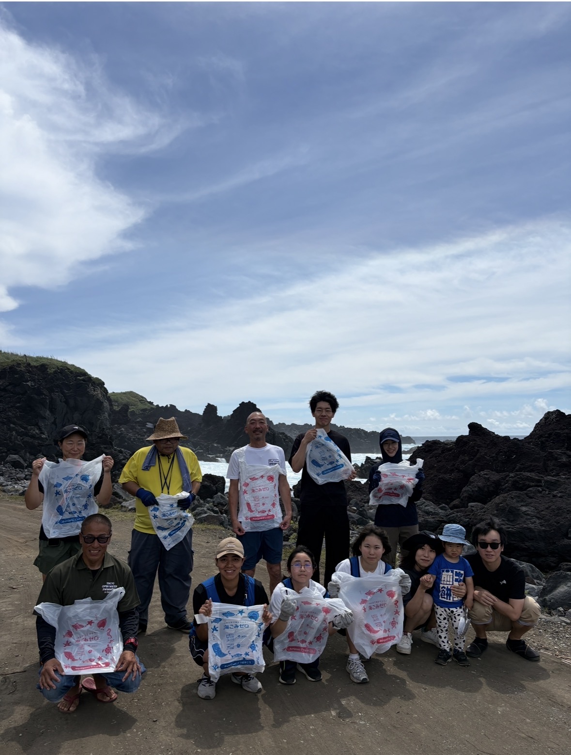 大島ライフセービングクラブ