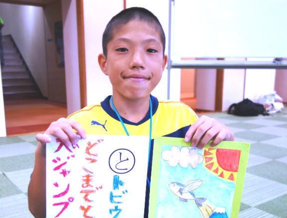 海と川のつながり学ぶ「かるた」作りで絆はぐくむ 山梨、静岡の児童が団結