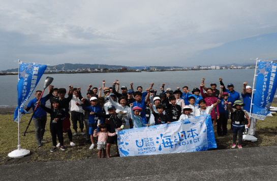 海洋スポーツ　スタンドアップパドル体験＆生息生物観察 ～海と日本PROJECT～
