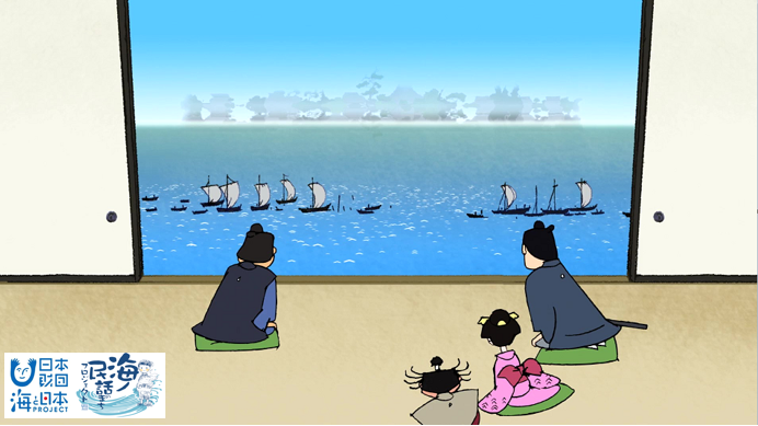 魚津市 海ノ民話のまち アニメが完成 完成アニメのお披露目会開催 海と日本project 日本財団