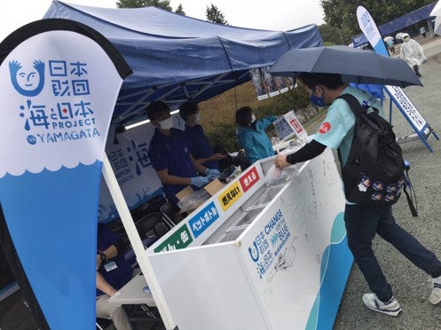 約4100人が参加 9月18日 秋のごみゼロウィーク 初日にキックオフ 街をきれいにして試合に行こうキャンペーンを実施 海と日本project 日本財団