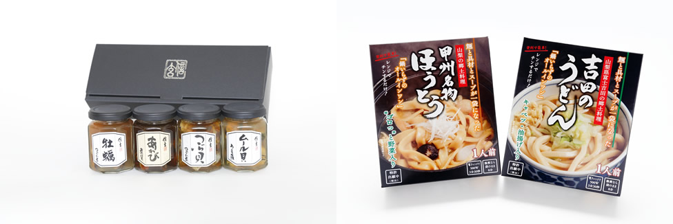 寄せられた海の絵をパッケージに 推進パートナー信玄食品の 煮貝 で山梨の食文化を発信 海と日本project 日本財団 寄せられた海の絵をパッケージに 推進パートナー信玄食品の 煮貝 で山梨の食文化を発信 海と日本project 日本財団