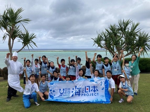 沖縄では「しまうみ探検隊」隊員たちが持続可能な漁業の未来を考えました