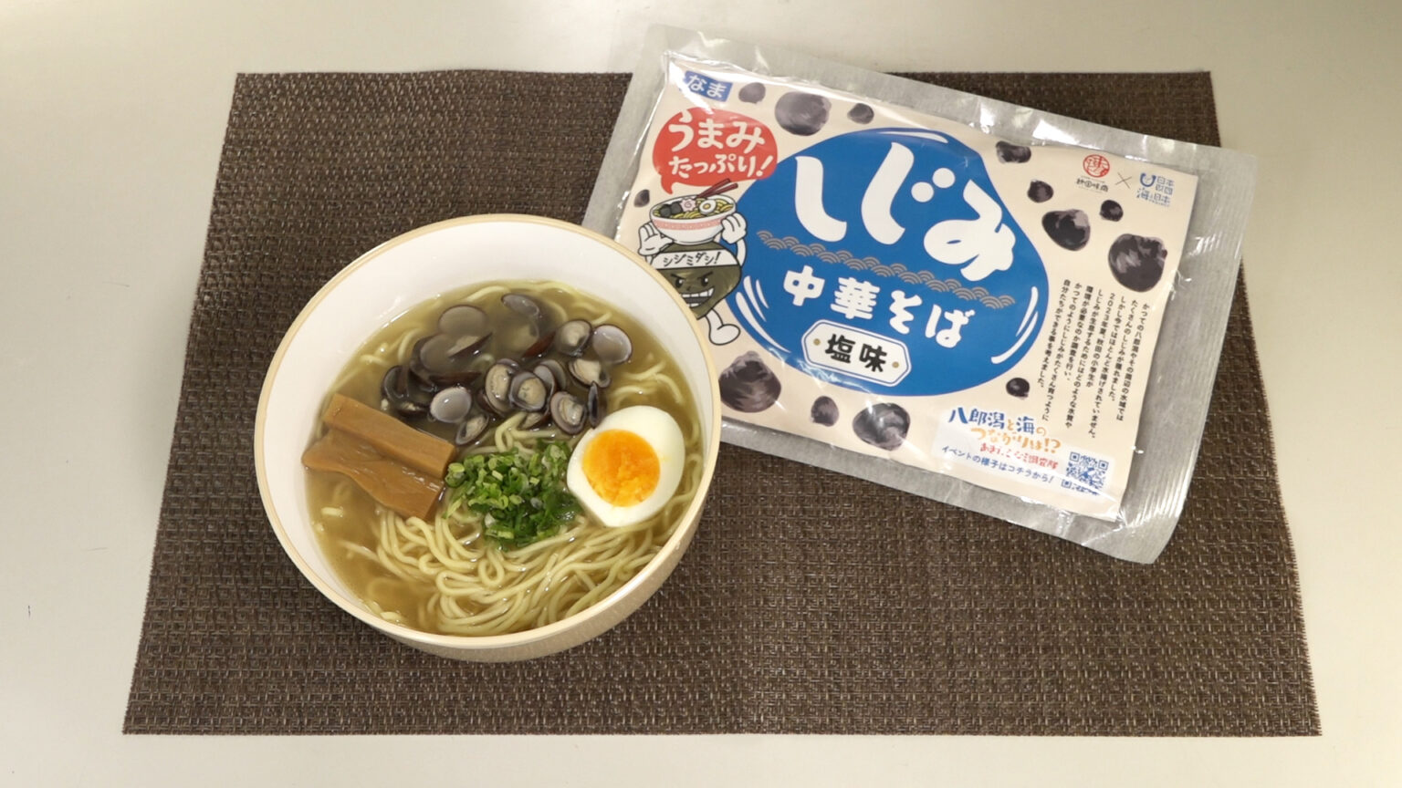 綺麗な海を守るため”八郎潟と海のつながり”を学んだあきたシジミ調査隊の小学生が描いた絵がパッケージに！ ｜ 海と日本PROJECT【日本財団】