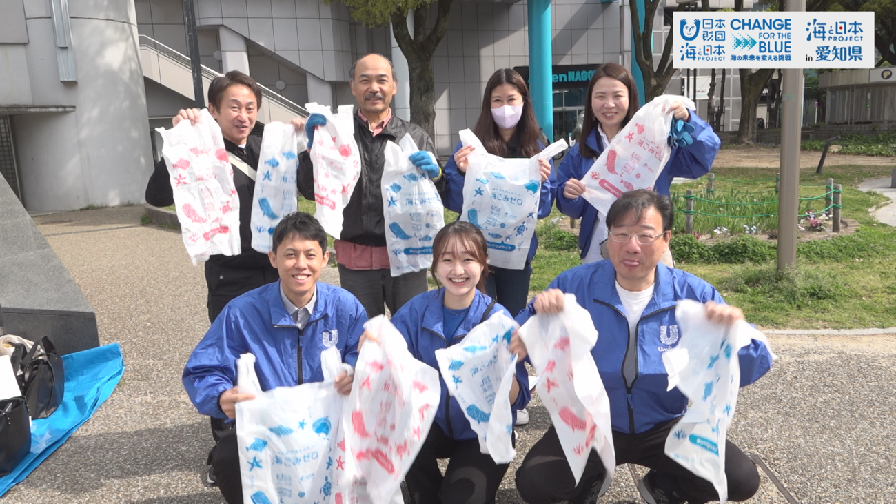 新入社員も地域住民も一緒に、名古屋の中心でごみ拾い!