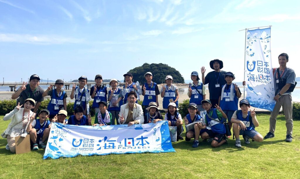 小学生のレンジャーと芸人のAMEMIYAさんが一緒に!「海の環境活動、はじめました~」愛知の海がワヤになってまう「クルマエビ救出大作戦&三河湾・伊勢湾防衛大作戦」in愛知を開催しました!