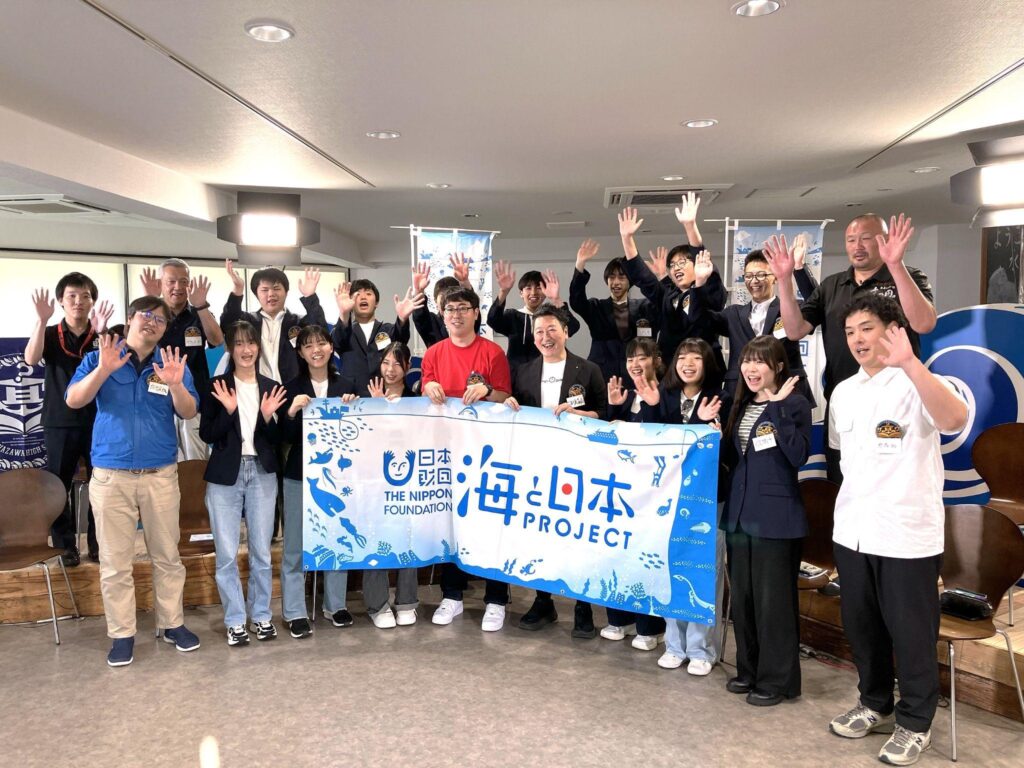 3年目に突入！　哲学対話で探る“海の可能性” 「ざわザワ高校～海の未来をつなぐ哲学～」第1回授業を開催しました！