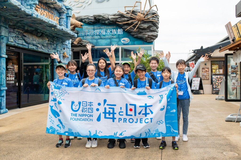 「深海研究スーパーキッズ育成プロジェクトin駿河湾」 「沼津港深海水族館特別見学会」を開催しました！