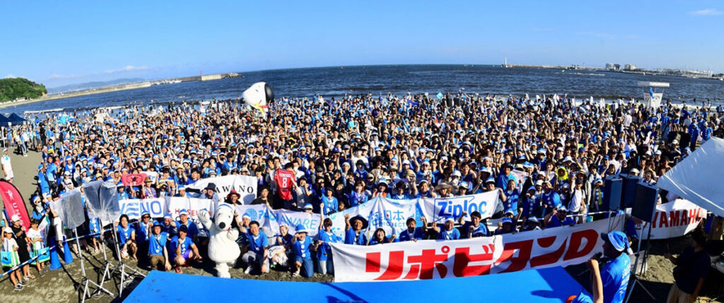 海の日は片瀬東浜でみんなで楽しくゴミ拾いしよう！ 〜海の日とは、海の恩恵に感謝をする日〜 「第213回 海さくらゴミ拾い BLUE SANTAごみ拾い2025」を開催しました！
