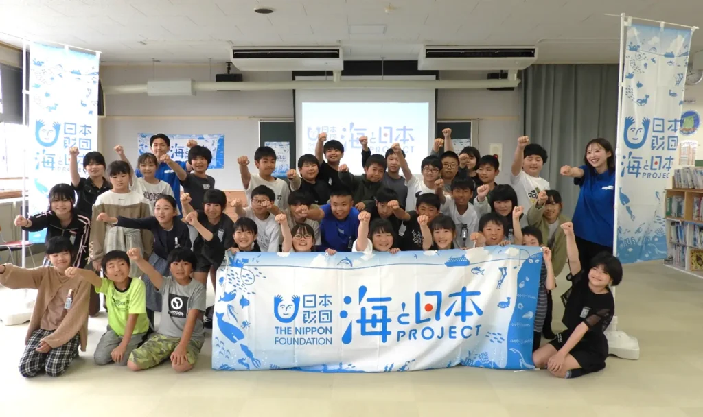 学校と連携した海洋教育プログラム「海と緑ケ丘小プロジェクト～海の学校2025～」第1回目のプログラムを実施しました！