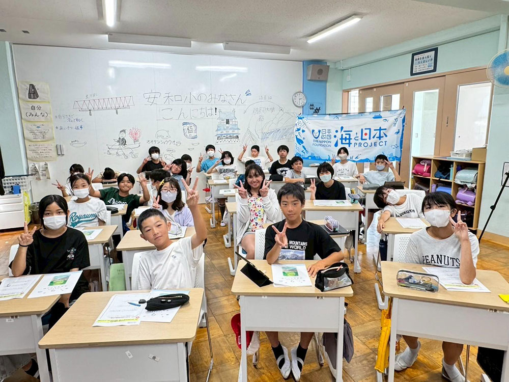 アユでつながる岐阜と沖縄 岐阜市立藍川北学園と名護市立安和小学校のオンライン授業を実施しました!