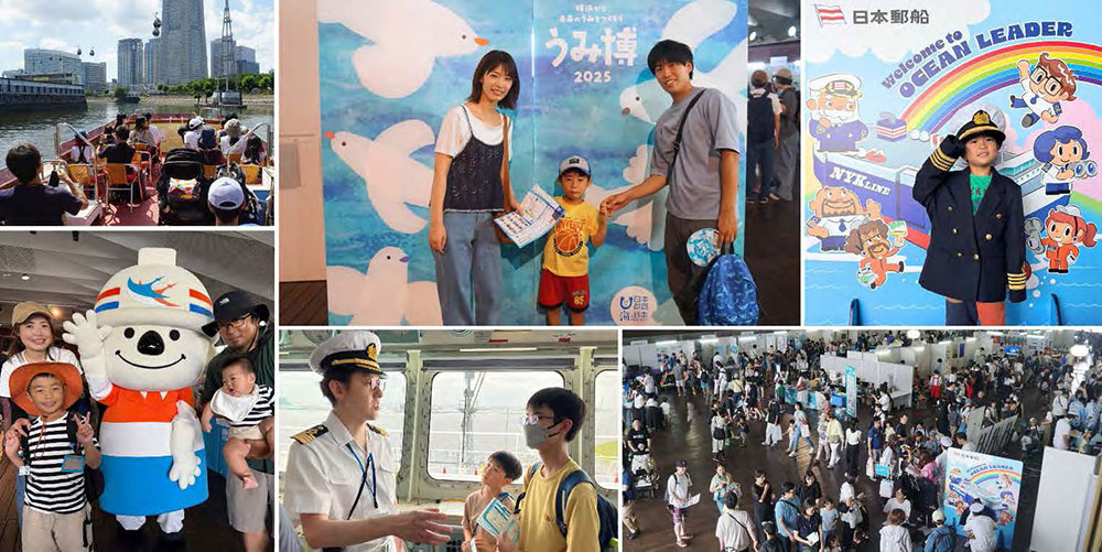 【過去最多23,500人が来場】海をテーマにした子ども向け体験型イベント『海洋都市横浜 うみ博2025』を開催