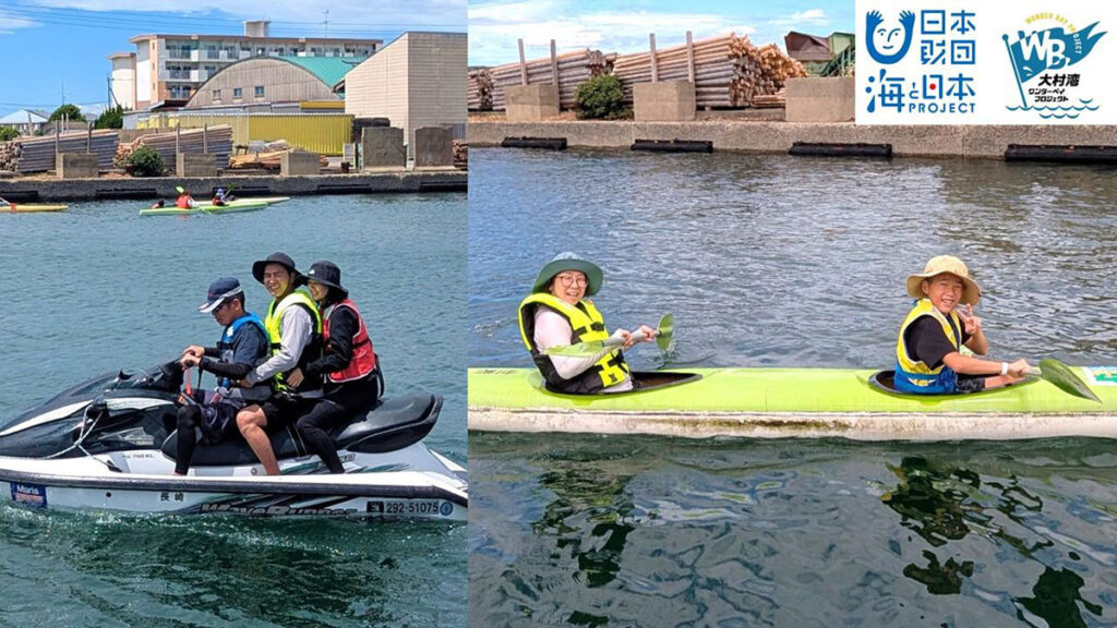 大村湾で遊んで学ぶ、海の安全【海遊び伝習塾】を開催しました!