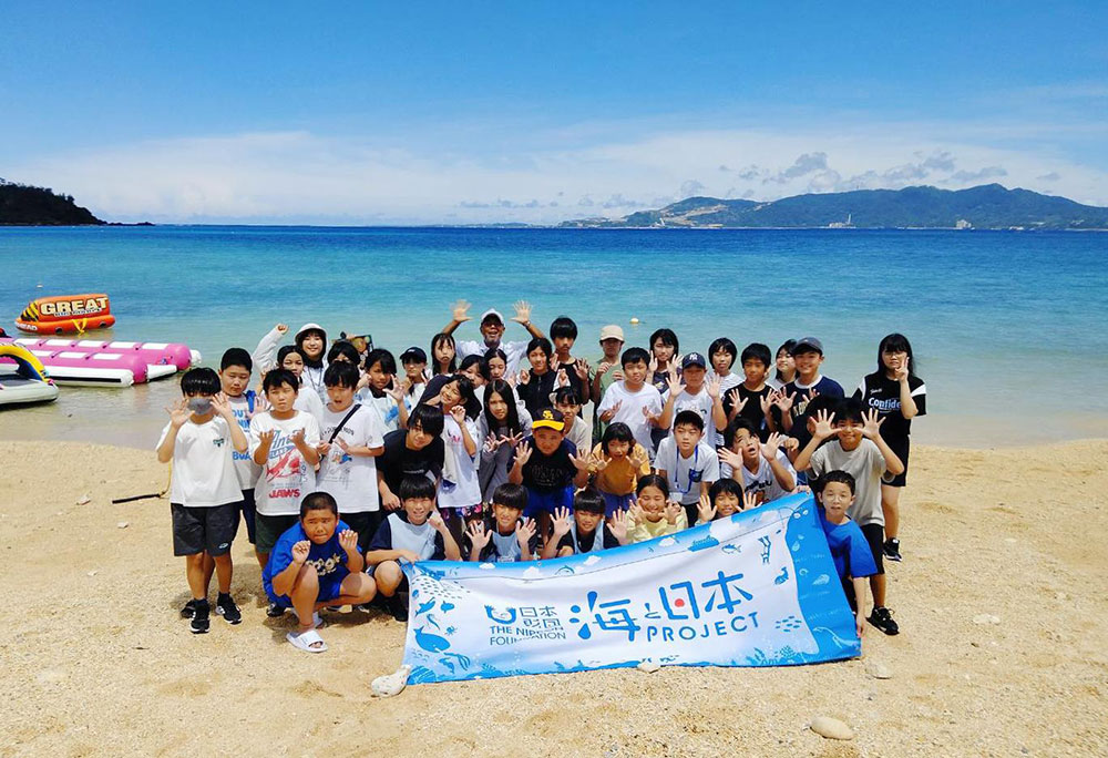 アユでつながる岐阜と沖縄川と海からひも解くつながり~岐阜と沖縄の未来への約束~「沖縄編」を開催しました!