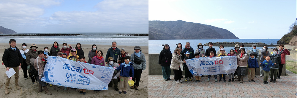 冬季にごみが流れ着く若狭湾で海洋プラ問題を考える 若狭湾ビーチコーミング日帰りエコツアー を開催! 日本海の漂着ごみ問題を知って考えることから始めてみませんか?
