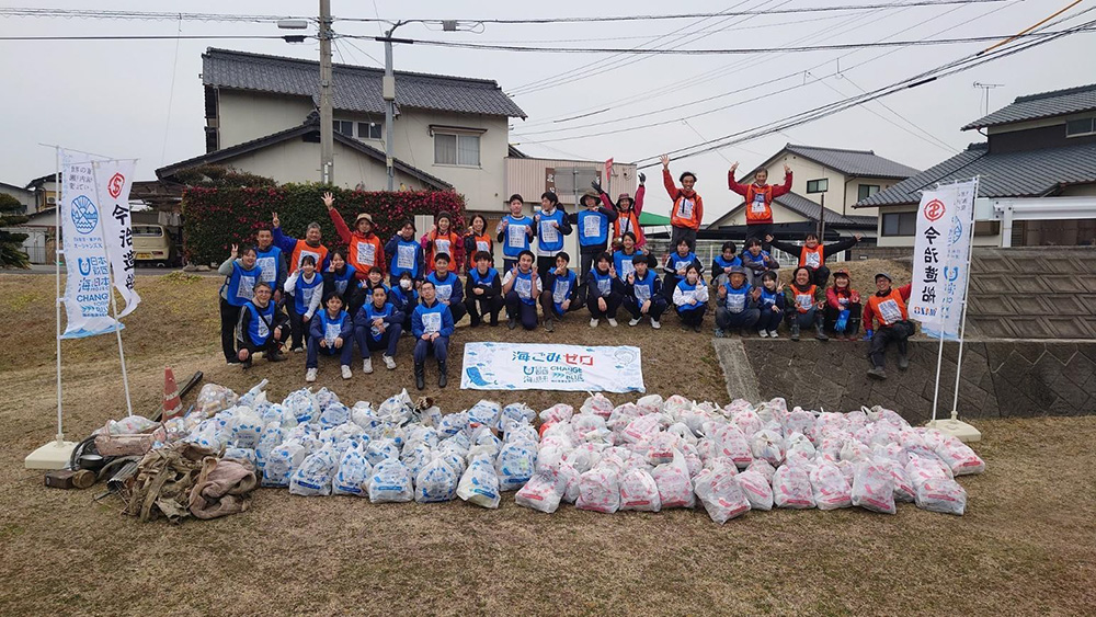 総重量254kgの河川ごみを調査回収　海へのごみ流出を阻止しよう！河川清掃活動in金倉川を実施しました