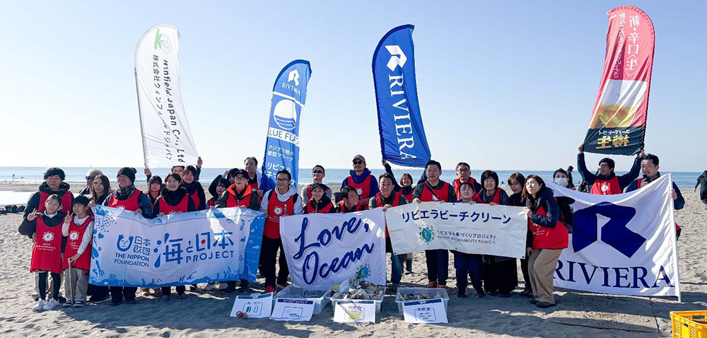【リビエラ湘南ビーチクリーン】を開催しました！【神奈川・鎌倉市】