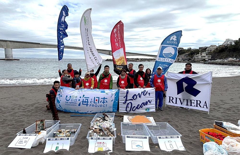 【リビエラ湘南ビーチクリーン】を開催しました!【神奈川・真鶴町】