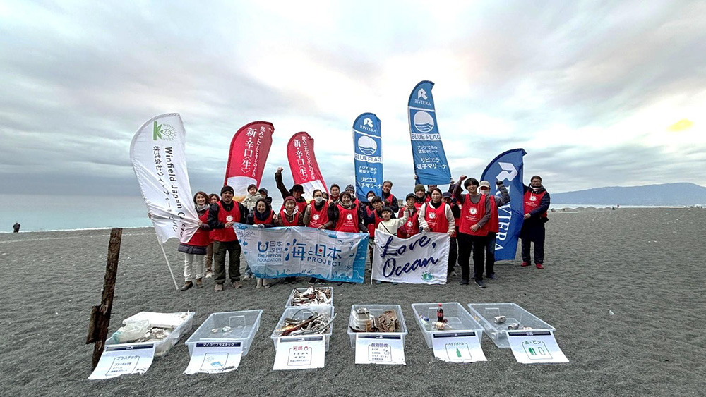 【リビエラ湘南ビーチクリーン】を開催しました！【神奈川・二宮町】
