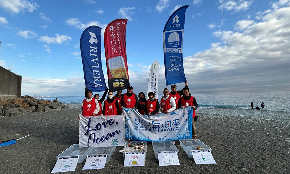 【リビエラ湘南ビーチクリーン】を開催しました！【神奈川・小田原市】