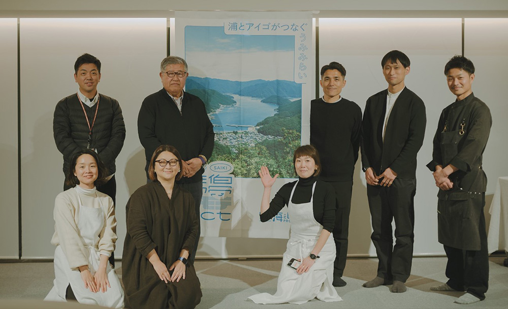 海のこれまでとこれからを語らい、未来へとつながる夜　ディナー＆トークセッション「アイゴと海と山と」を開催しました！